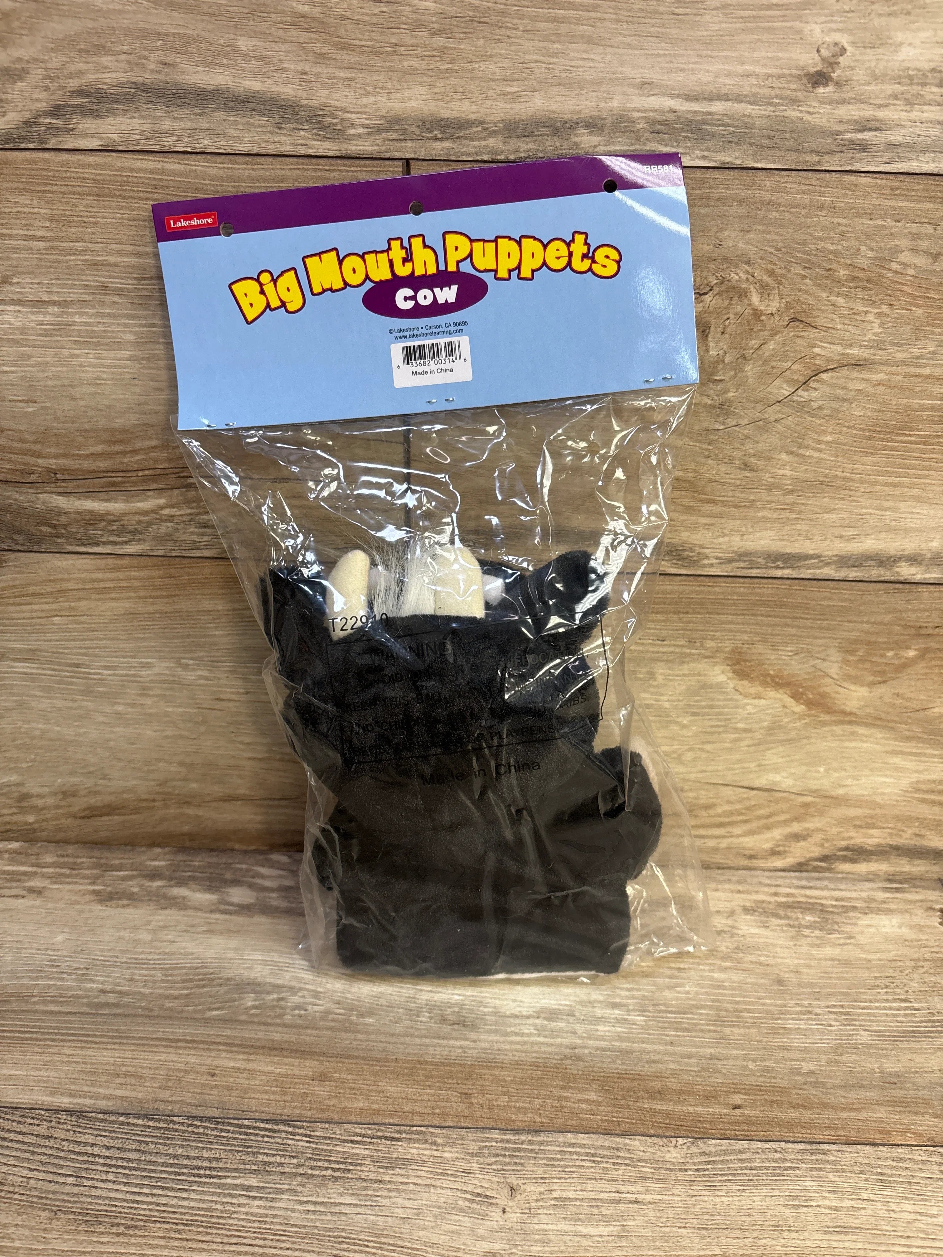 NEW Lakeshore Big Mouth Puppets Cow